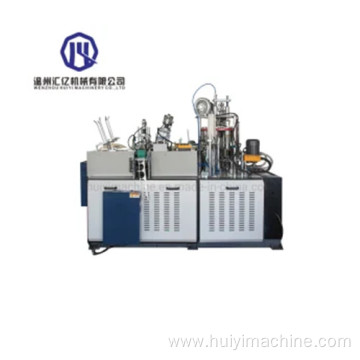 Single Phase Paper Cup Handle Making Machine